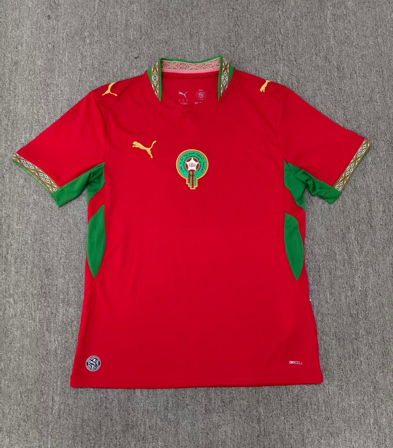 Maroc Domicile Coupe Du Monde 2026