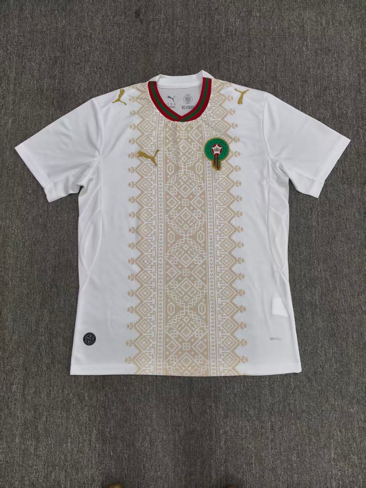 Maroc Extérieur Coupe Du Monde 2026