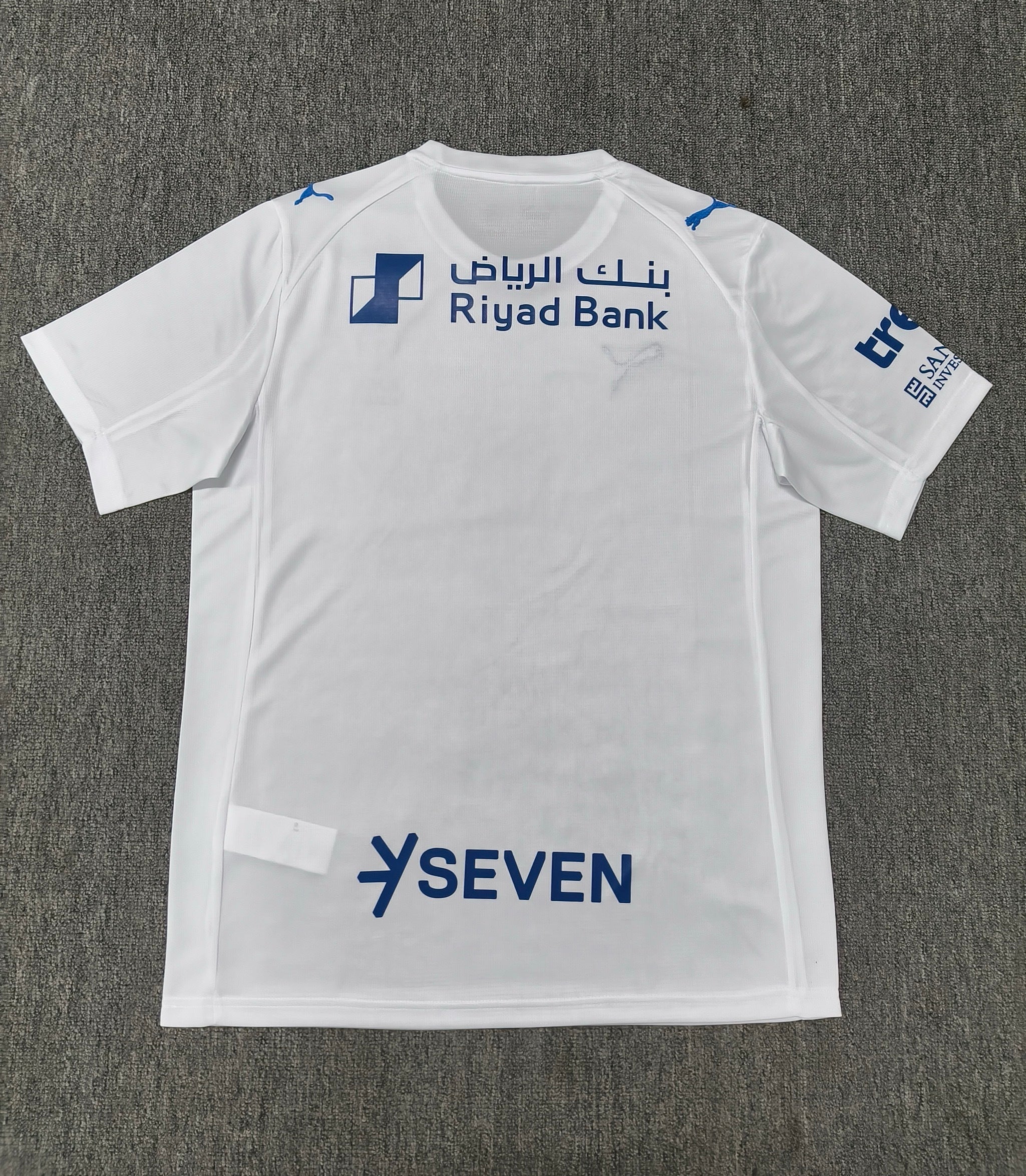 25-26 Al Hilal Extérieur