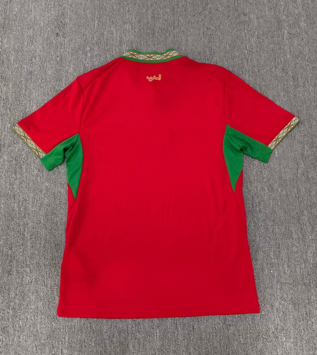 Maroc Domicile Coupe Du Monde 2026