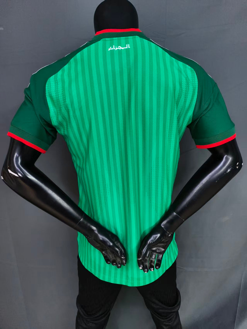Algérie Extérieur Coupe Du Monde 2026