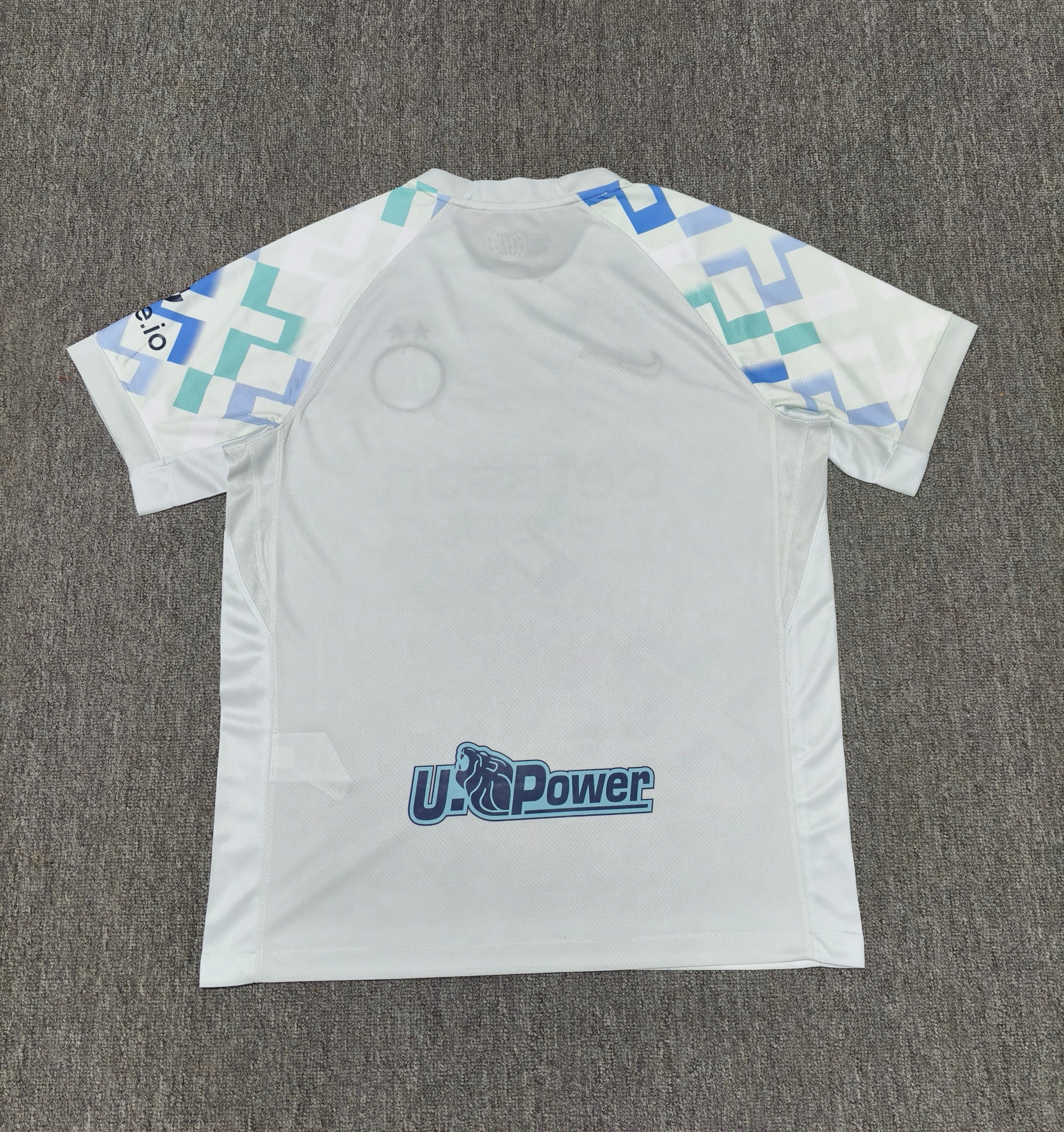 25-26 Inter Milan Extérieur