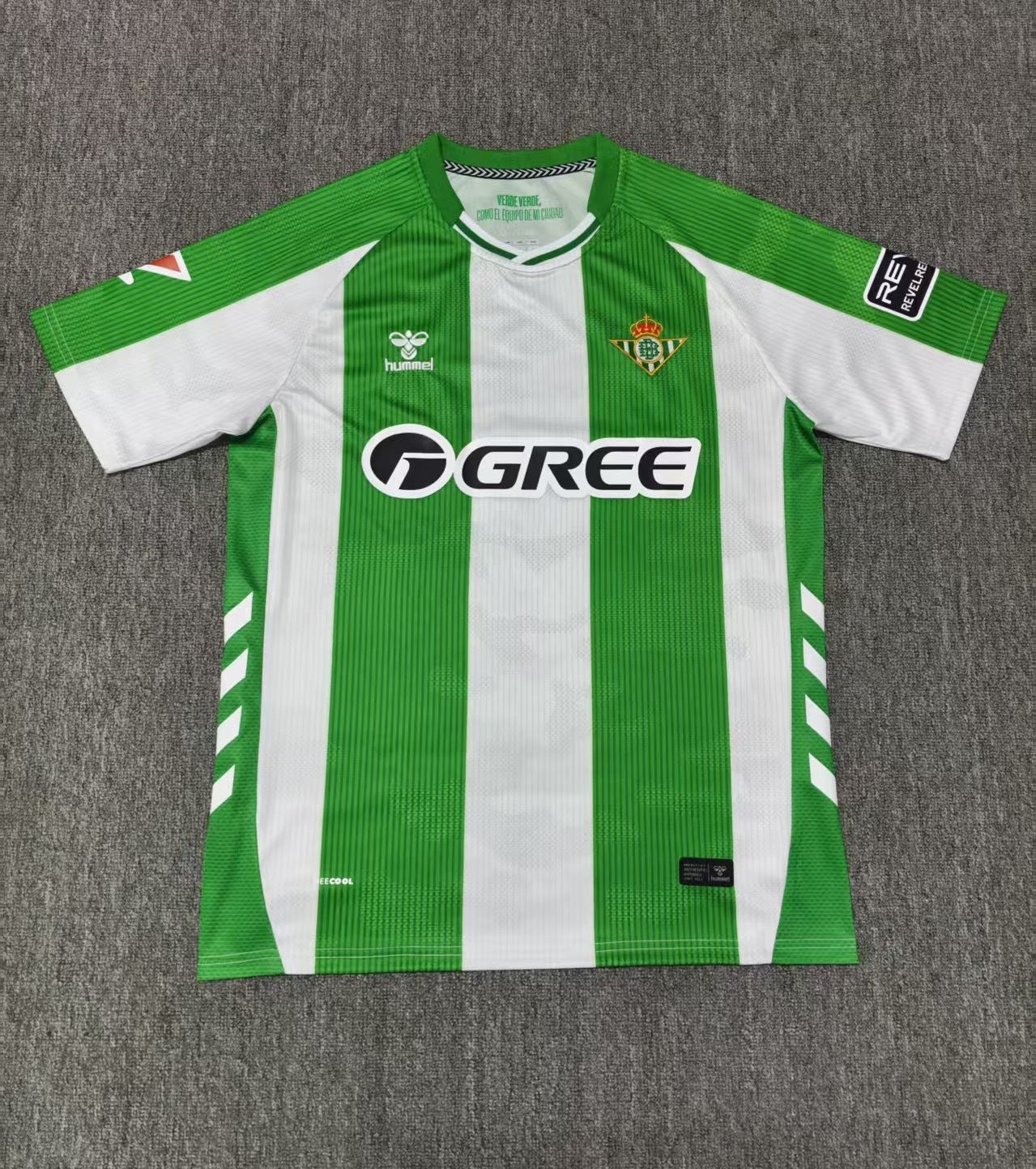 25-26 Real Bétis Domicile