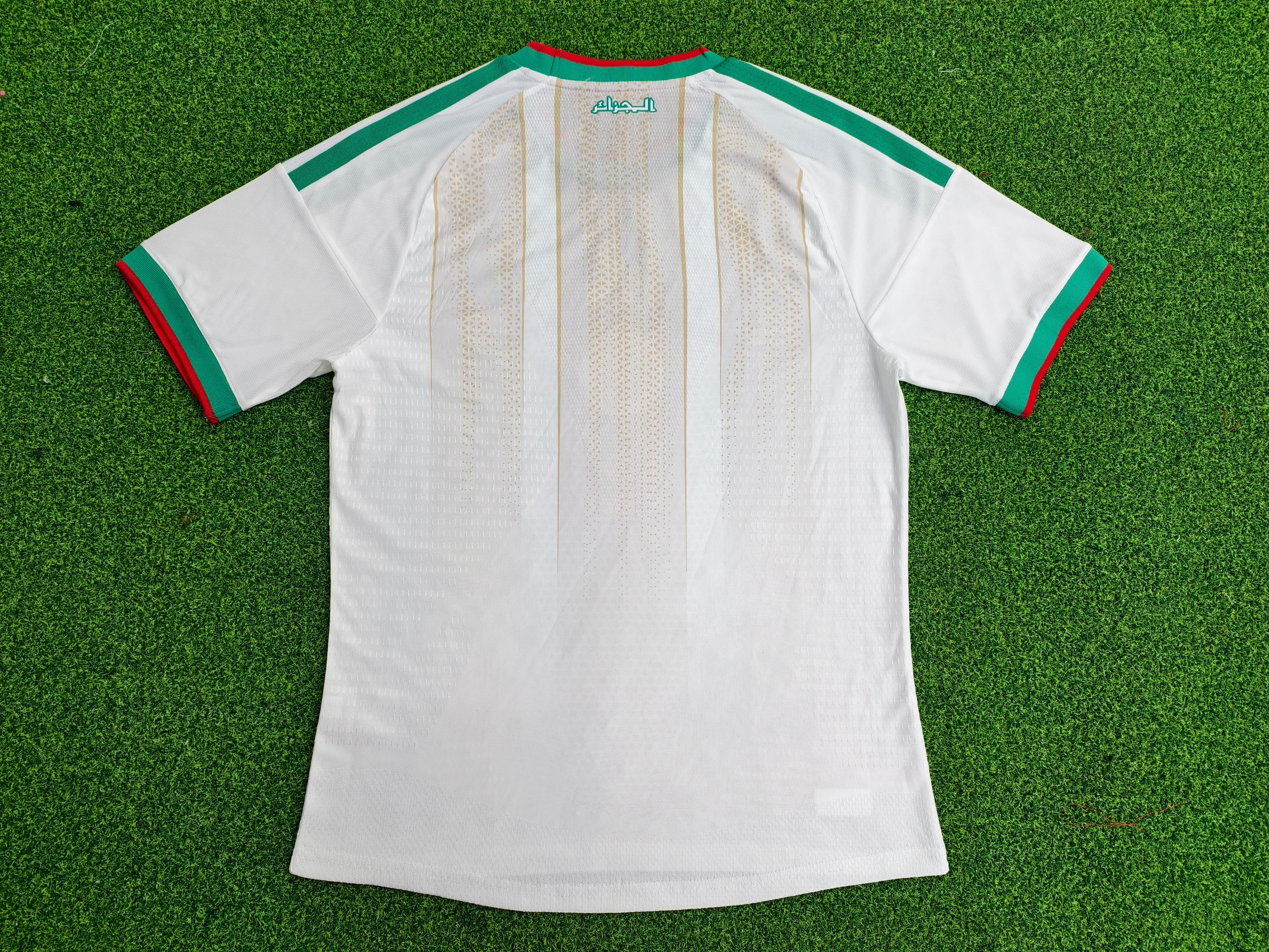 Algérie Domicile Coupe Du Monde 2026
